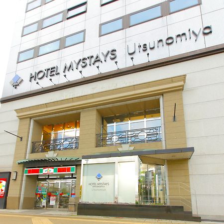 Hotel Mystays Utsunomiya Zewnętrze zdjęcie