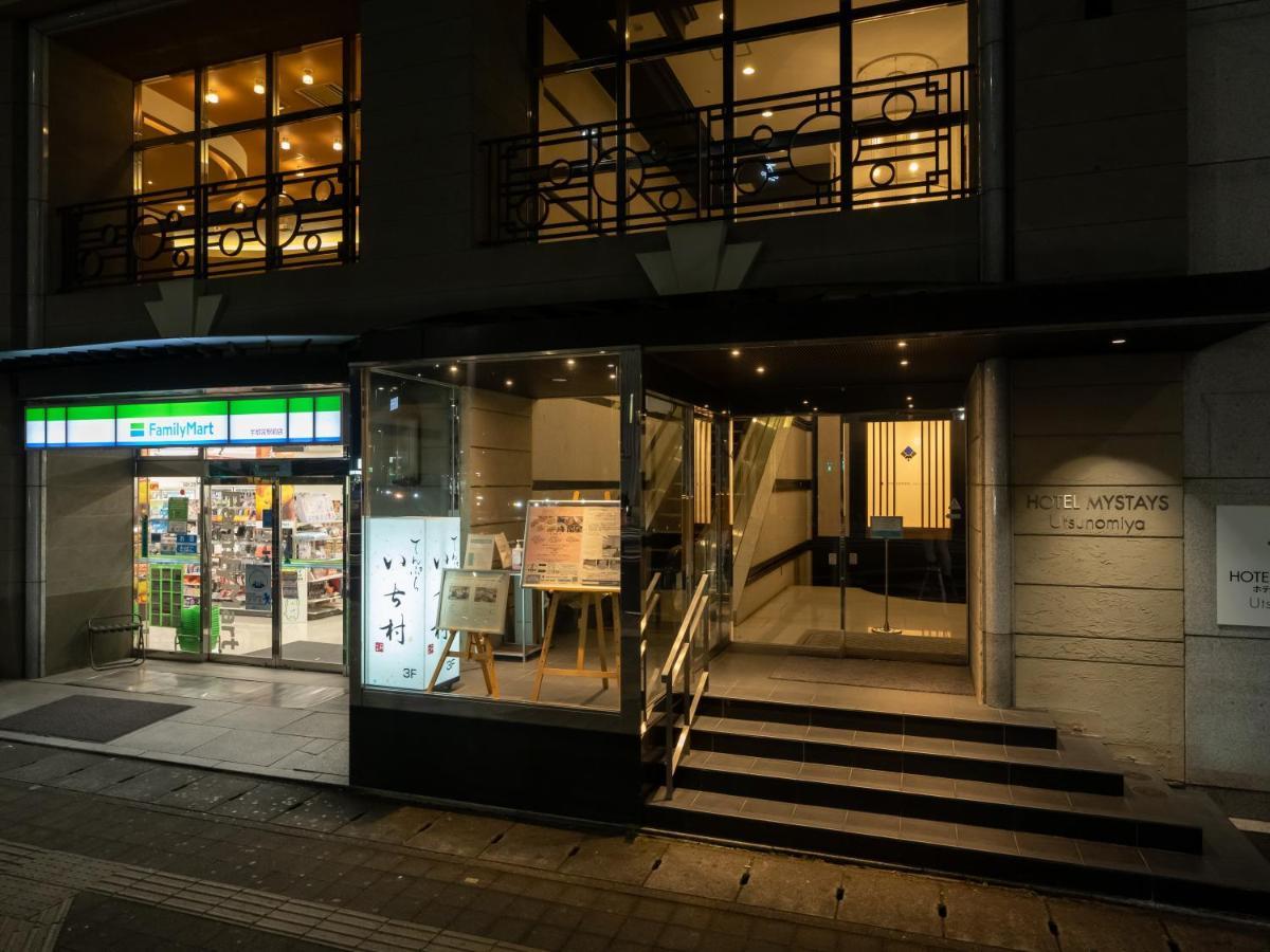 Hotel Mystays Utsunomiya Zewnętrze zdjęcie